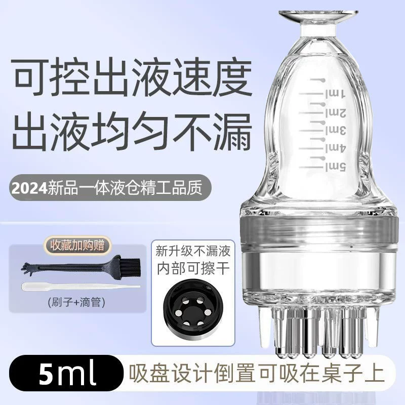 Applicator - Dier Roller Ball Liquid Guide Hair Care Massage Comb Essential Oil Application Applicator