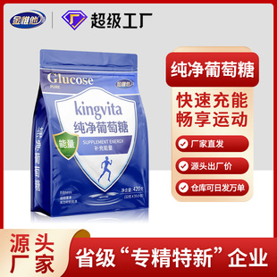 ��Ω��420g�����Ƿۃ�ͯ���ˑ����\���a���������l�_������С���b