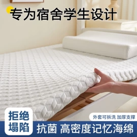 四件套;夏凉被;床罩床笠