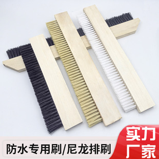 ��ˮ��ˢ����ˮ�õ�ˢ�ӱ��]��ʩ������ëˢľ��ˢ��ˢ�ӗlˢ