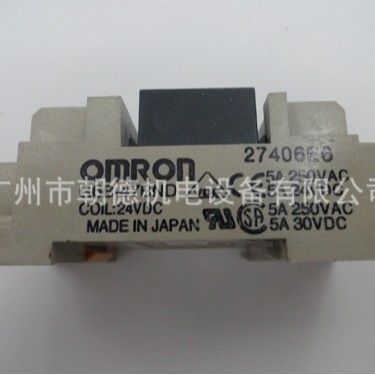 G6B-47BND  24VDC（ G6B-1174P  24VDC 28只 ） 继电器