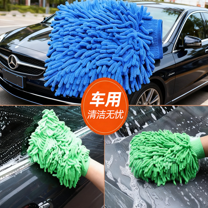 Guantes de lavado de automóviles impermeables para productos de limpieza de automóviles, toallas de limpieza de automóviles, limpieza de vidrio, tareas domésticas multifuncionales al por mayor image 3