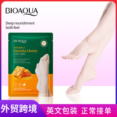 全英語BIOAOUAビタミンe麦ルカ蜂蜜滋養足膜秋冬足膜国境を越えた対外貿易卸売り