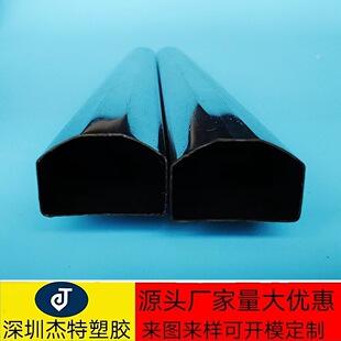 Factory wholesale LED drive power protection sleeve flame retardant power sleeve wholesale LED power sleeve
