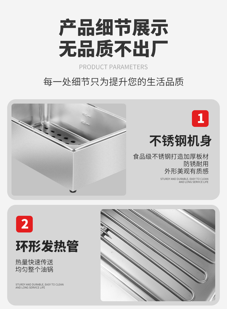 详情_17.jpg