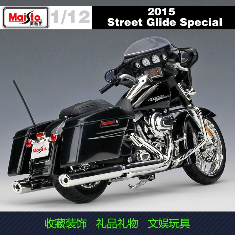 Модель мотоцикла Michelon 1:12 Harley Avenue Glide Special (симуляционная модель)