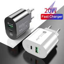 �m���A�������O��USB+PD12W�֙C�����20W����^type-c���^�m����