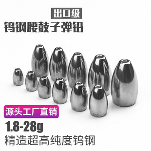 �u��U �ӏ��U �����U��ួM������Ͷ��������ܛ�ܲ�����·���U��