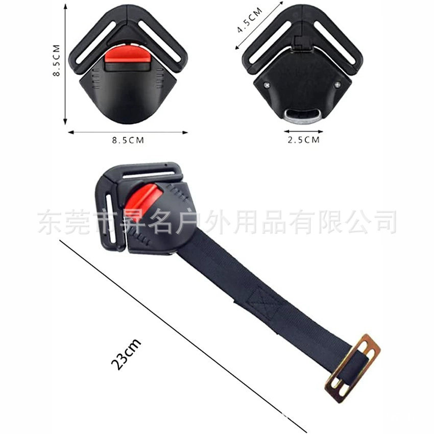 Ремень для крепления детского сиденья Beetle, пряжка для защитного сиденья