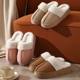 2024 New Cotton Slippers Women's Autumn and Winter Wearing Indoor Non-slip Thick Bottom Warm fleece-lined Winter Mao Mao Slippers