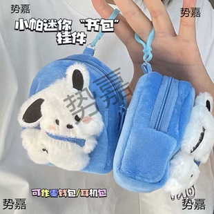 �ɐ��{ɫ��ǡ���������X�����C�ռ{��耳׿ە������ë�q��ż