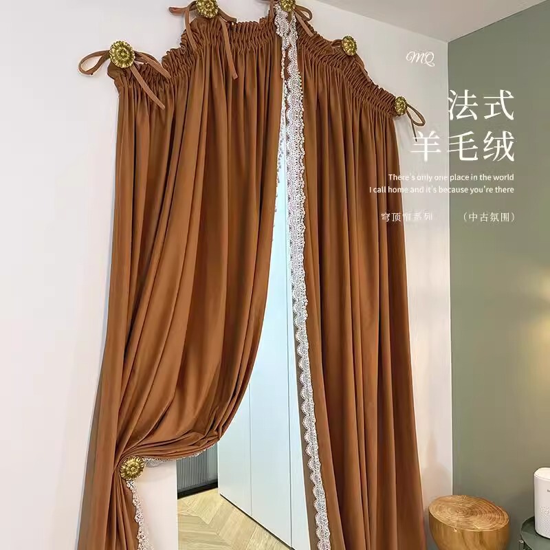 Dome Retro caramel High-end Wool Plush Partition Arch Shaped Curtain Study Door Curtain Decorative Curtain