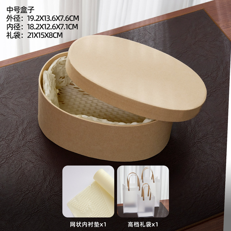 ぶどう石鹸ギフトボックス 手作り石鹸お土産ギフトボックス ぶどう手作り石鹸ギフトボックス クラフト紙箱 ハロウィンギフトボックス|undefined