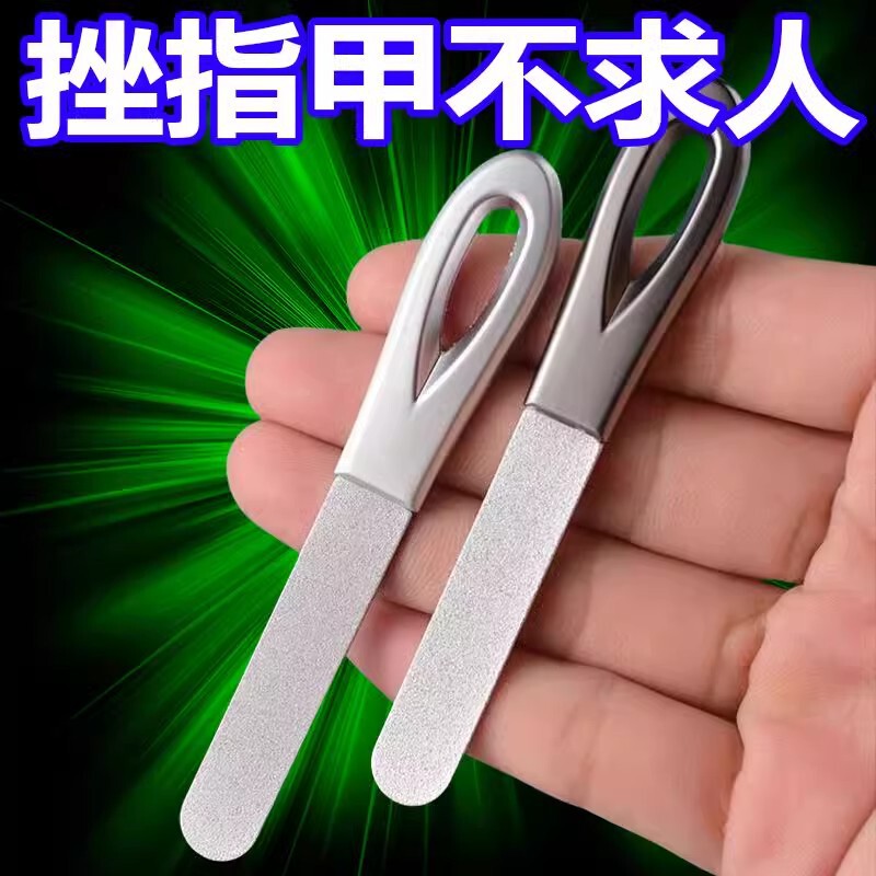 Stainless Steel Nail File Double-Sided Nail File Nail Polisher Nail Polishing Strip Double-Sided Frosted Nail Sanding Strip Nail File Wholesale