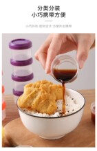 �������Ϲ� �u�Ϻз��bƿ35ML����ʹ�÷����uɳ��ƿ�{��ƿPP���|
