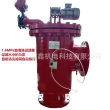 ȫ�Ԅ�늄�ˢʽ����ϴ�^�V��䓏Sұ��ѭ�hˮ�^�V�Ԅӷ��_ϴ�Vˮ��