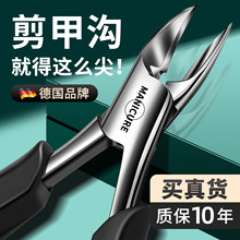 ���_���߼לό���ָ�׵����޼��������������ל��Q�����Q���b��