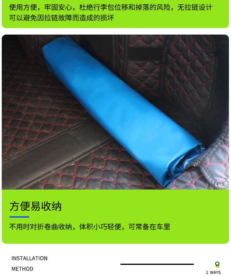 Roof Luggage Bag Suv Off-Road Vehicle Universal Luggage Bag Car Storage Bag Sun-Proof and Rain-Proof Storage Roof Bag