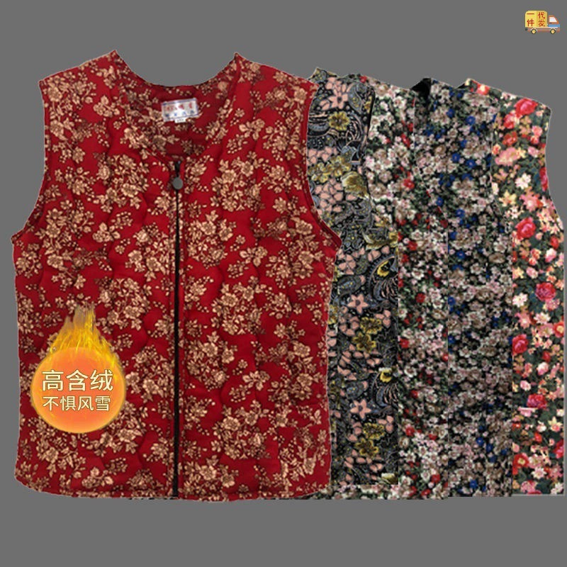 Женские жилеты среднего и пожилого возраста для верхней одежды, универсальные зимние короткие двусторонние жилеты, свободные жилеты для женщин.