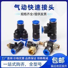 ��ܽ��^���ֱͨ���Ϛ���^�����^��Q�B�ӿ���^�����ȫ