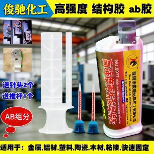 10:1��ϩ��Y���z���������մɴ��Fճ�Ӹߏ��ȿ�ɏ���ab�����zˮ