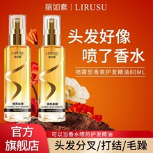 �������o�l���͇��F����ë���ë���B�l���AҺ�����ˬ