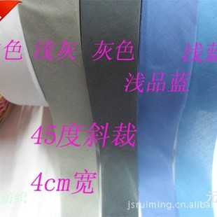 45��б �ü�4cm�� �Ƕ ��߅�� ���l �w�p�l ֹ���� б�l ���l