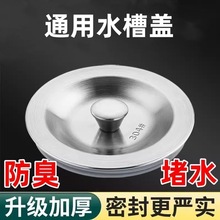 �N��ˮ���wϴ��ز��P��w��ˮ�۷���wϴĘ���ˮ��ˮϴ��������