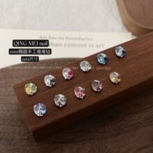 ����������Բ��Ʒ������������곬���޵�������С��b362-b372