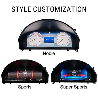 automobile instrument full LCD instrument