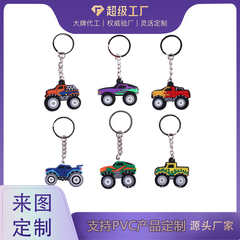 monster truck monster truck Keychain Cartoon School Bag Decoration Amazon Aliexpress Xiyin Cross-border