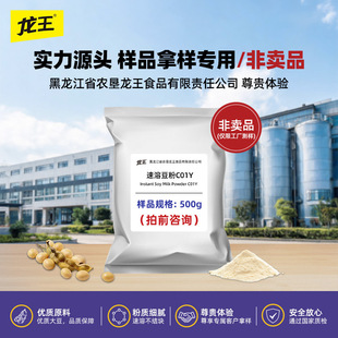 �������{��500g���M�Ę�