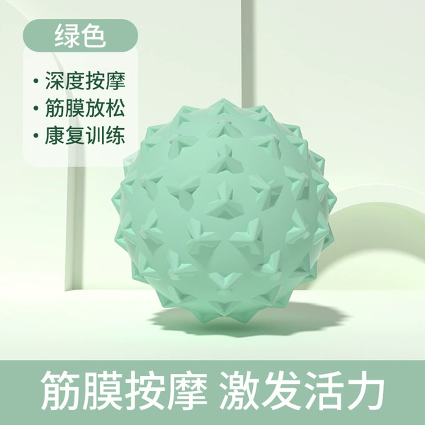 Green, 4.5cm