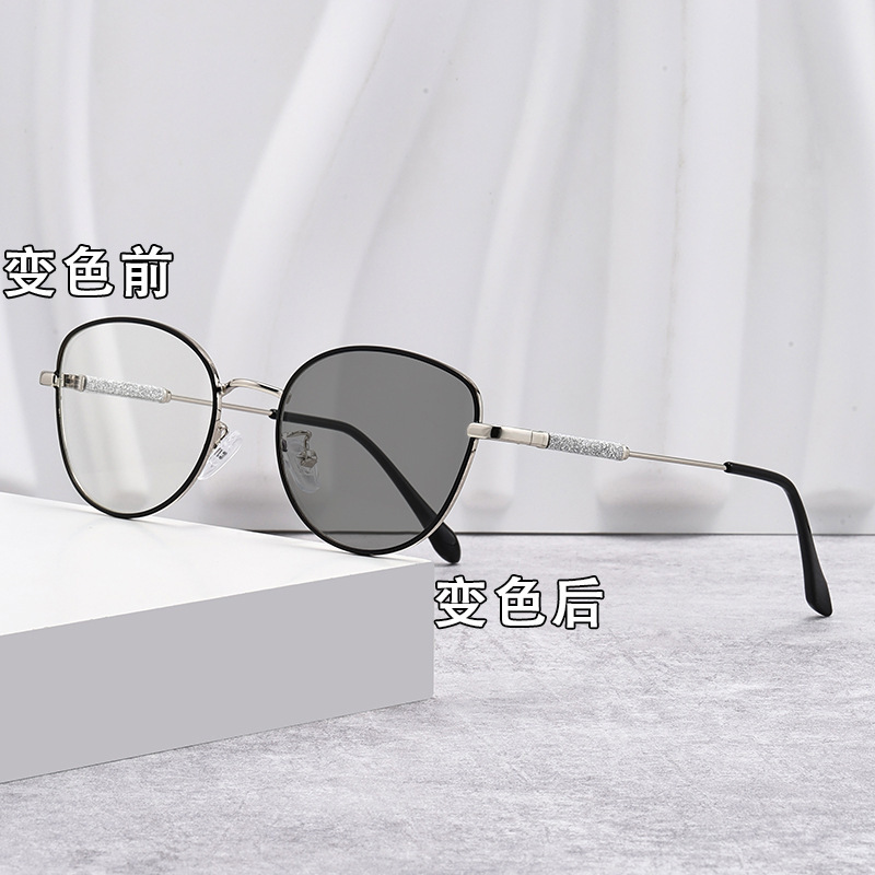 光感变色防蓝光眼镜框素颜时尚猫眼近视镜跨境款亮粉街拍近视眼镜|undefined