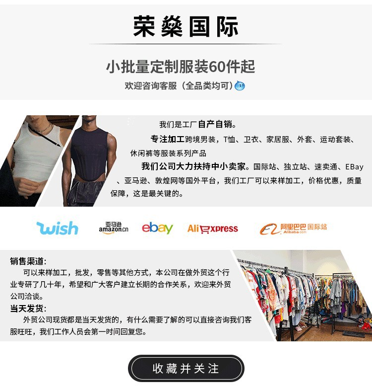 O1CN01gATqAa2KsLiHiWXUu_!!2212