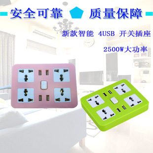 ���Q�������΄���๦������4usb���_�P���ò往��