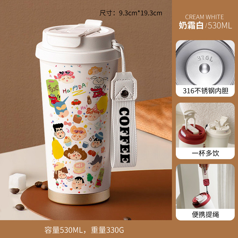 【BZDZ25小新合集-奶霜白】