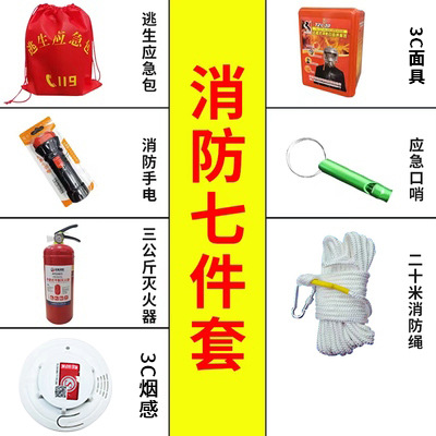 14개 세트 3개 3개 3c 클래식 모델