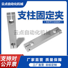 �X�Ͻ���RDJ֧���̶��Aͬ��ƽ��֧�ܽM���p���i�o���S�����DIY