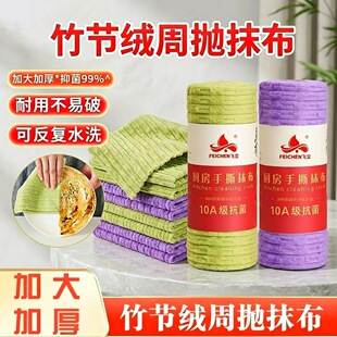 10A����˺˺���ܒ�Ĩ���N�����üӺ���ˮ���ϴ�벻�׵�ëϴ�벼