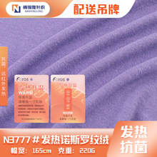 ����F؛�l���Z˹�_�y�q�� 220g�ߏ�ᘿ��_�y�l�ᱣů�������