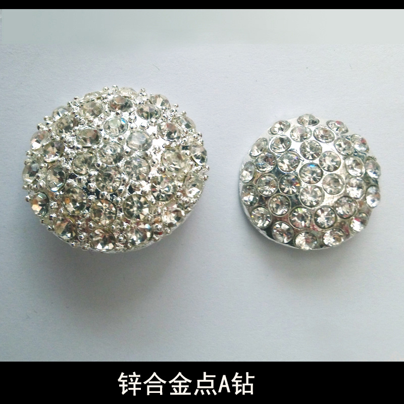 小批量现货镶钻女装合金钮扣大衣扣皮裘装饰纽扣女装金属纽扣批发