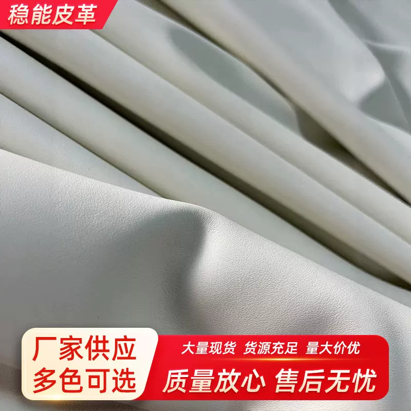 定制手工摔纹diy柔软牛皮真皮皮料沙发手袋箱包皮料头层牛皮真皮