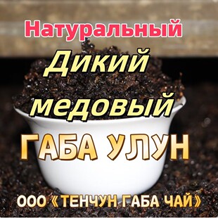 ���ڧܧڧ� �ާ֧է�ӧ��� �ԧѧҧ� ��ݧ�� �°͞�����