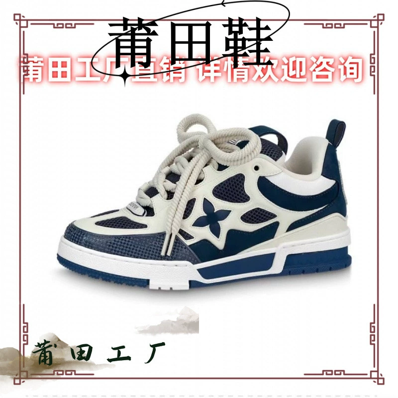 Мужские и женские хлебные туфли на европейской станции внешней торговли увеличены