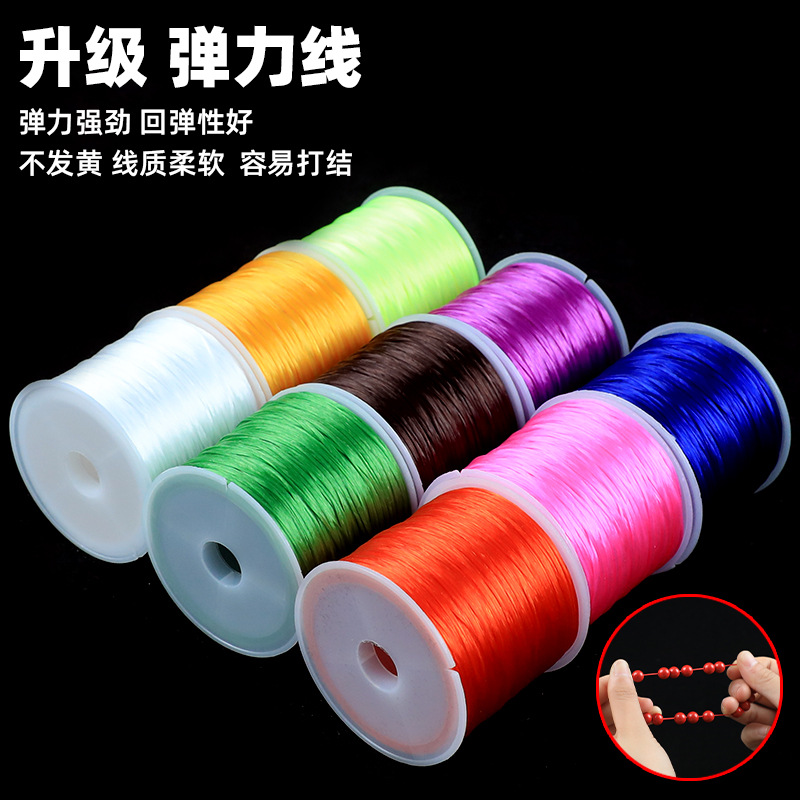 Fabricantes al por mayor línea elástica plana cuerdas elásticas cuerdas de goma cristal línea elástica perla línea de jade