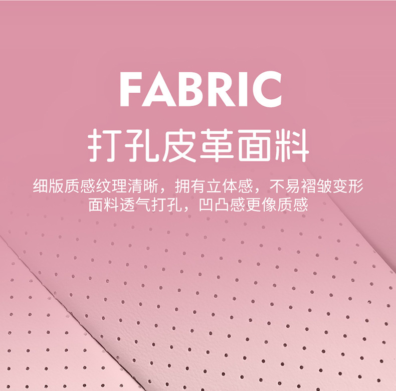 Geely Star is willing to fully surround the special seat cover for the four seasons General Motors seat cover interior modification breathable seat cushion