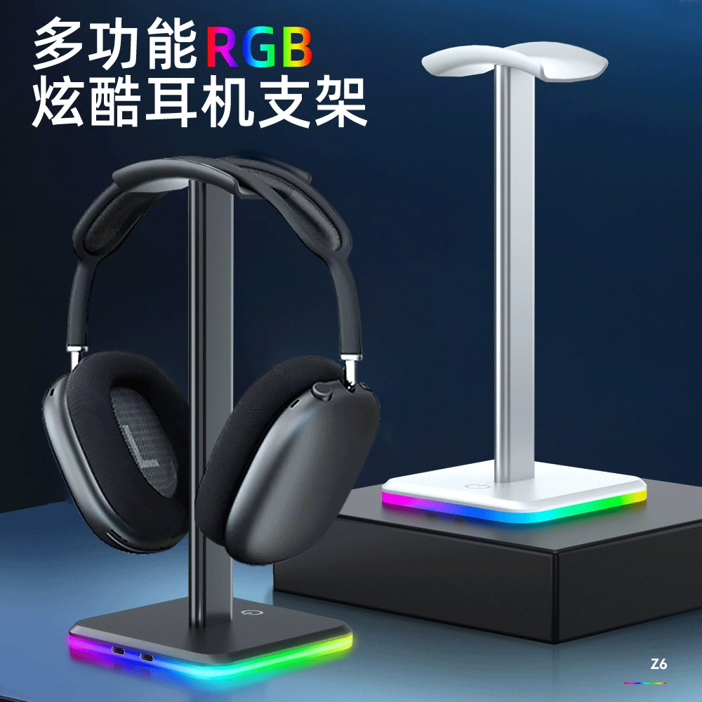 Новая светящаяся подставка для наушников, сенсорная атмосферная подсветка, настольная вешалка для наушников для интернет-кафе, стойка для хранения наушников для киберспорта