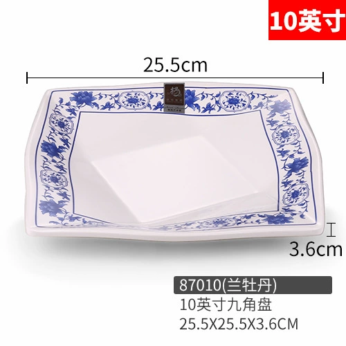Blue and white plastic rectangular tableware for commercial use, wholesale