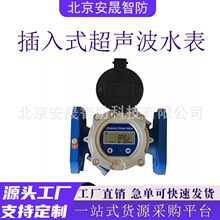����ʽ����ˮ����ڏ����h��ˮ�����ˮӋ����ˮ������o��ˮ��